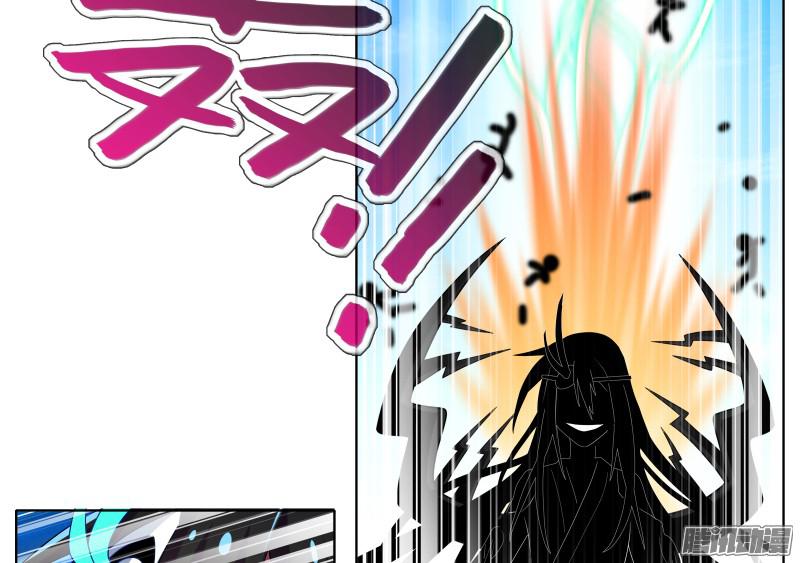 我家大师兄脑子有坑第275坑 小角色