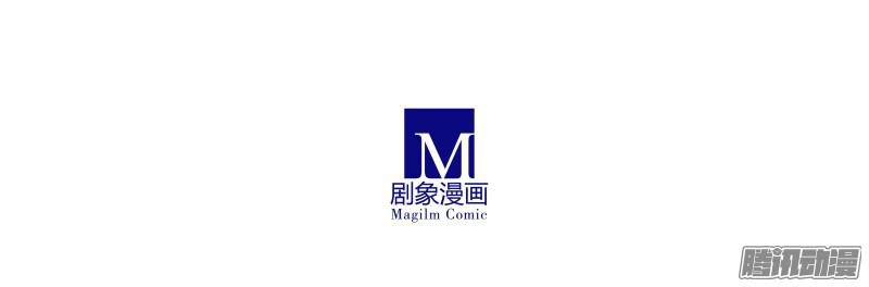 我家大师兄脑子有坑第275坑 小角色