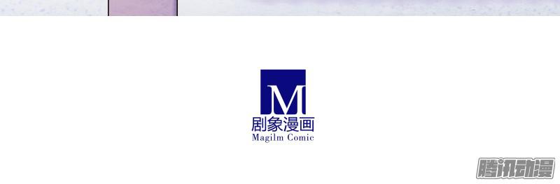 我家大师兄脑子有坑第276坑 斗嘴