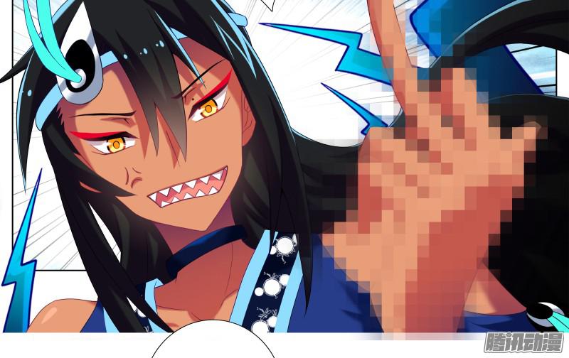 我家大师兄脑子有坑第276坑 斗嘴