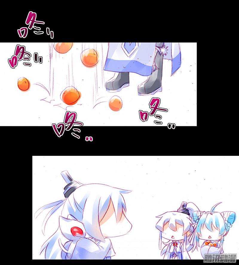 我家大师兄脑子有坑番外：突然想养一只猫~1