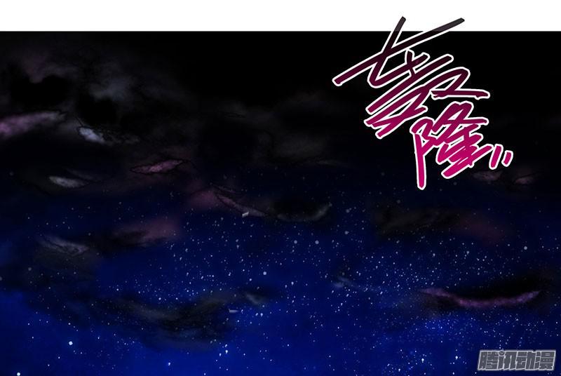 我家大师兄脑子有坑第278坑（中）胡言乱语