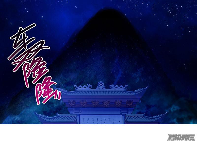 我家大师兄脑子有坑第278坑（中）胡言乱语