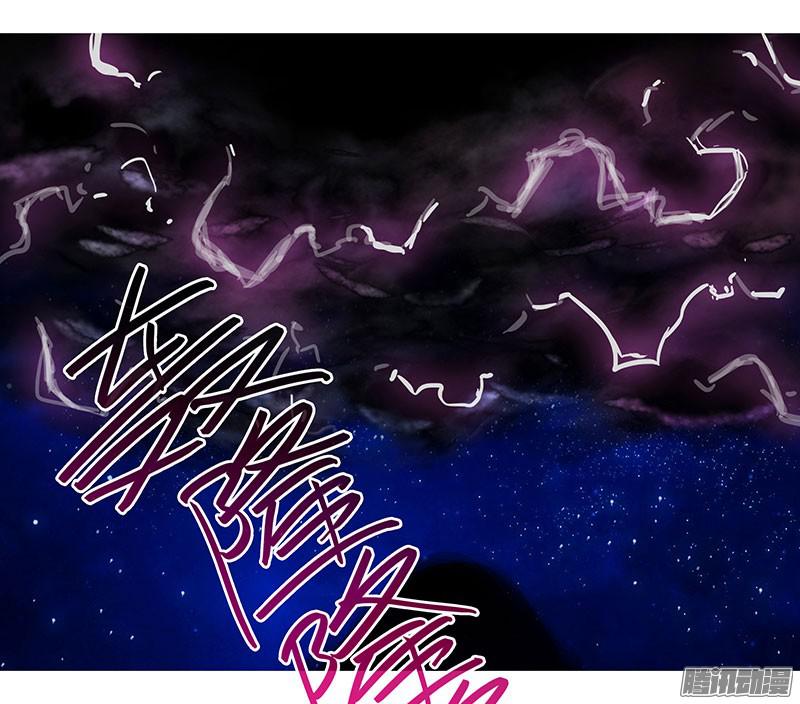 我家大师兄脑子有坑第278坑（中）胡言乱语