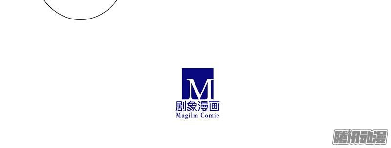 我家大师兄脑子有坑第278坑（中）胡言乱语