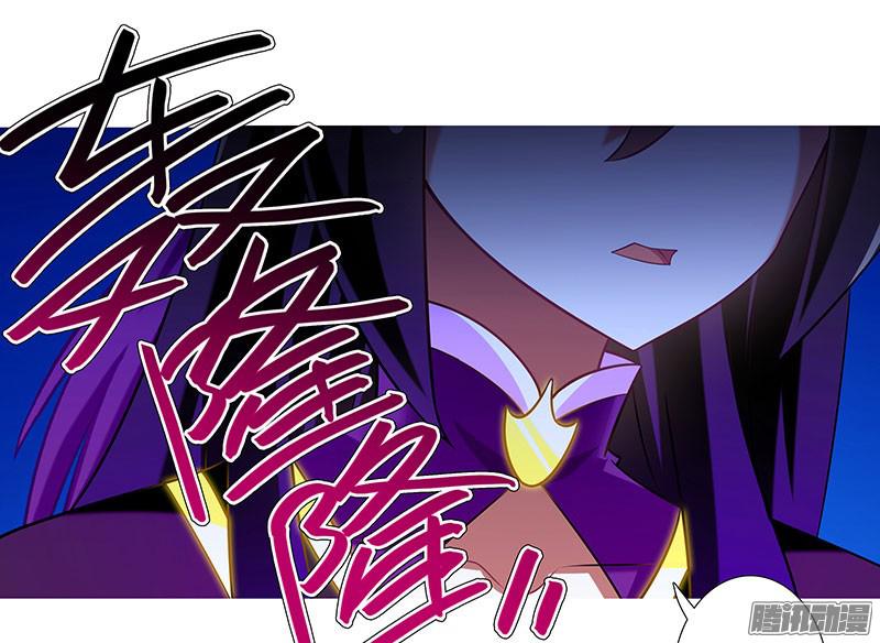 我家大师兄脑子有坑第278坑（中）胡言乱语