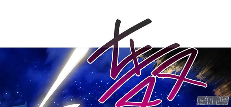 我家大师兄脑子有坑第278坑（下）交易