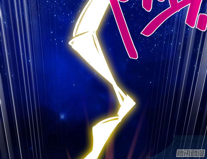 我家大师兄脑子有坑第278坑（下）交易