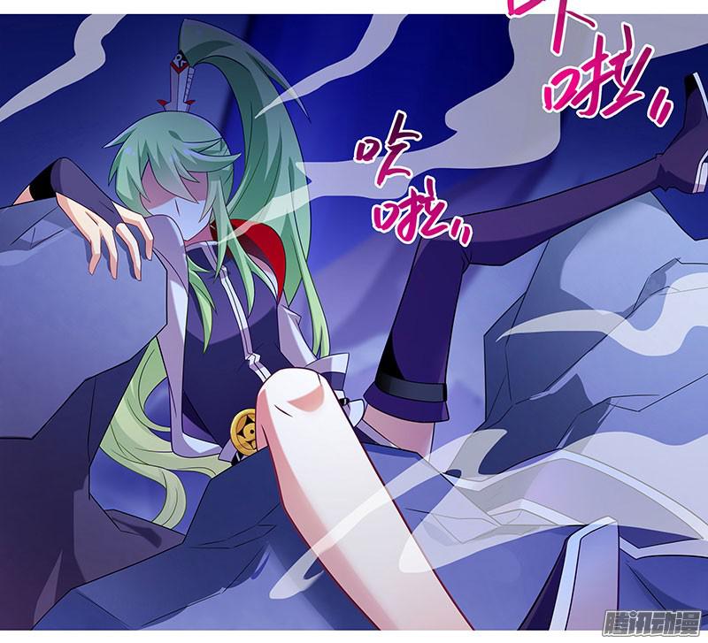 我家大师兄脑子有坑第279坑（上） 生气的师叔