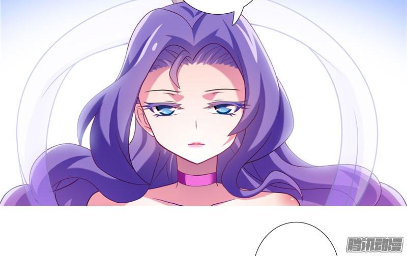 我家大师兄脑子有坑第279坑（中）插手