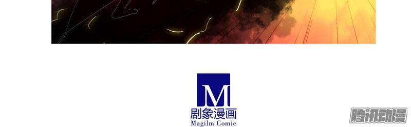 我家大师兄脑子有坑第279坑（中）插手