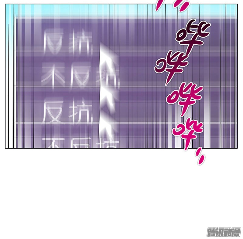 我家大师兄脑子有坑番外：这是啥坑