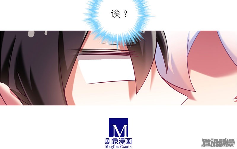 我家大师兄脑子有坑番外：这是啥坑