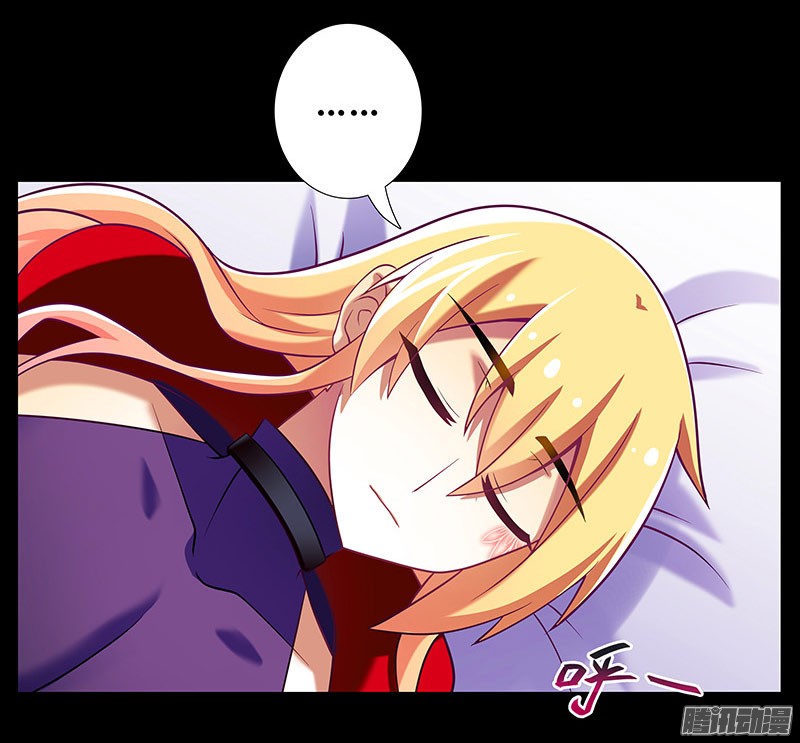 我家大师兄脑子有坑番外：船上没说完的事