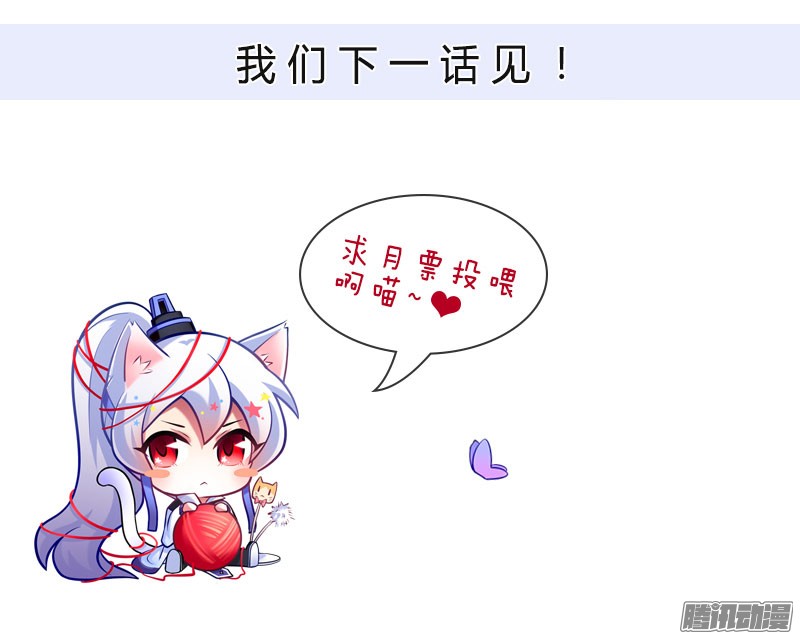 我家大师兄脑子有坑番外：您的队友被策反成功了