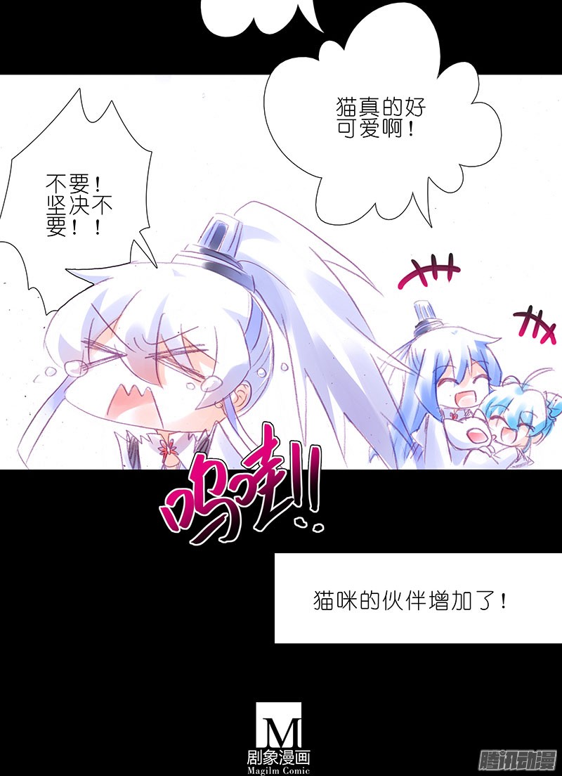 我家大师兄脑子有坑番外：您的队友被策反成功了