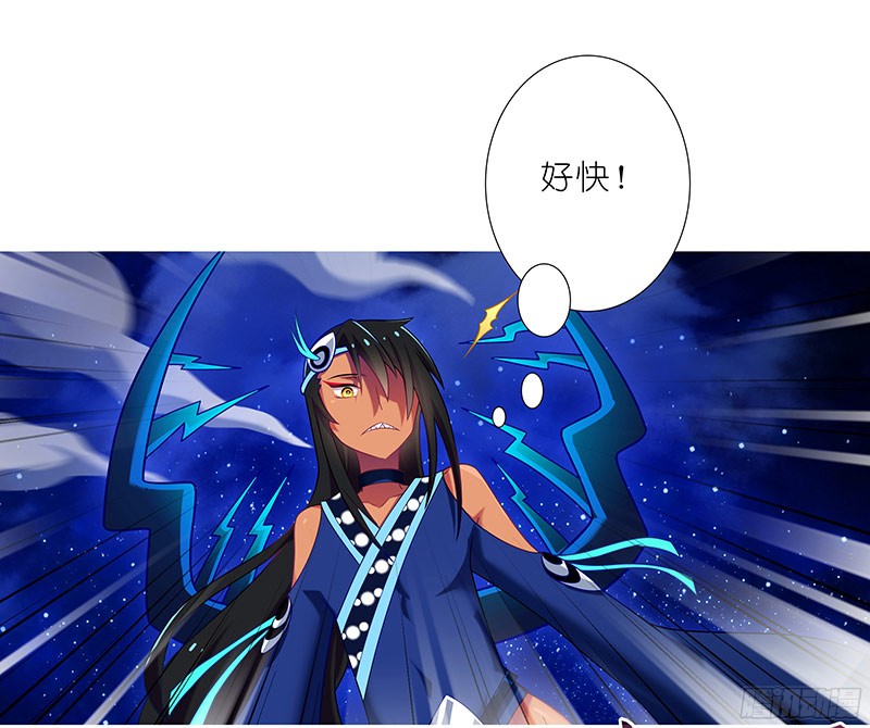 我家大师兄脑子有坑第280坑（下）这样才爽！