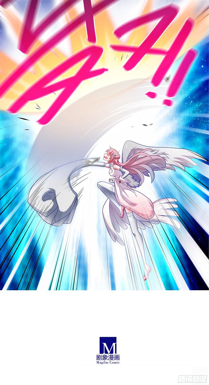 我家大师兄脑子有坑第280坑（下）这样才爽！