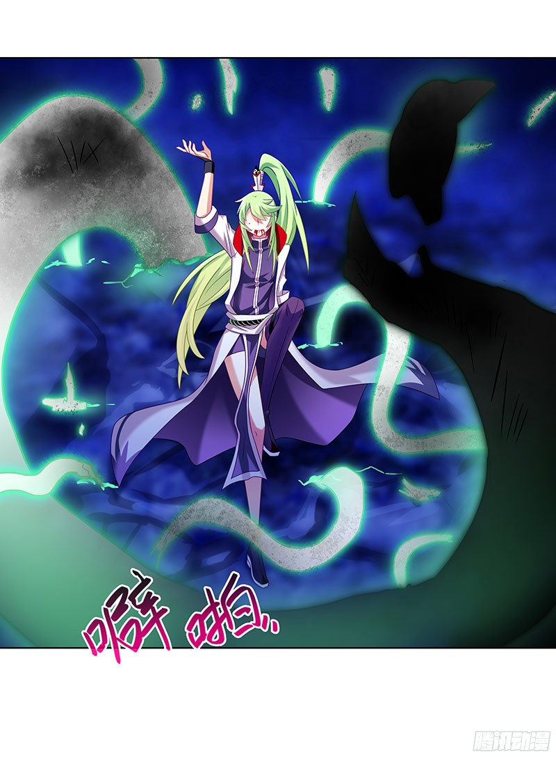 我家大师兄脑子有坑第281坑 打人就是要打脸！