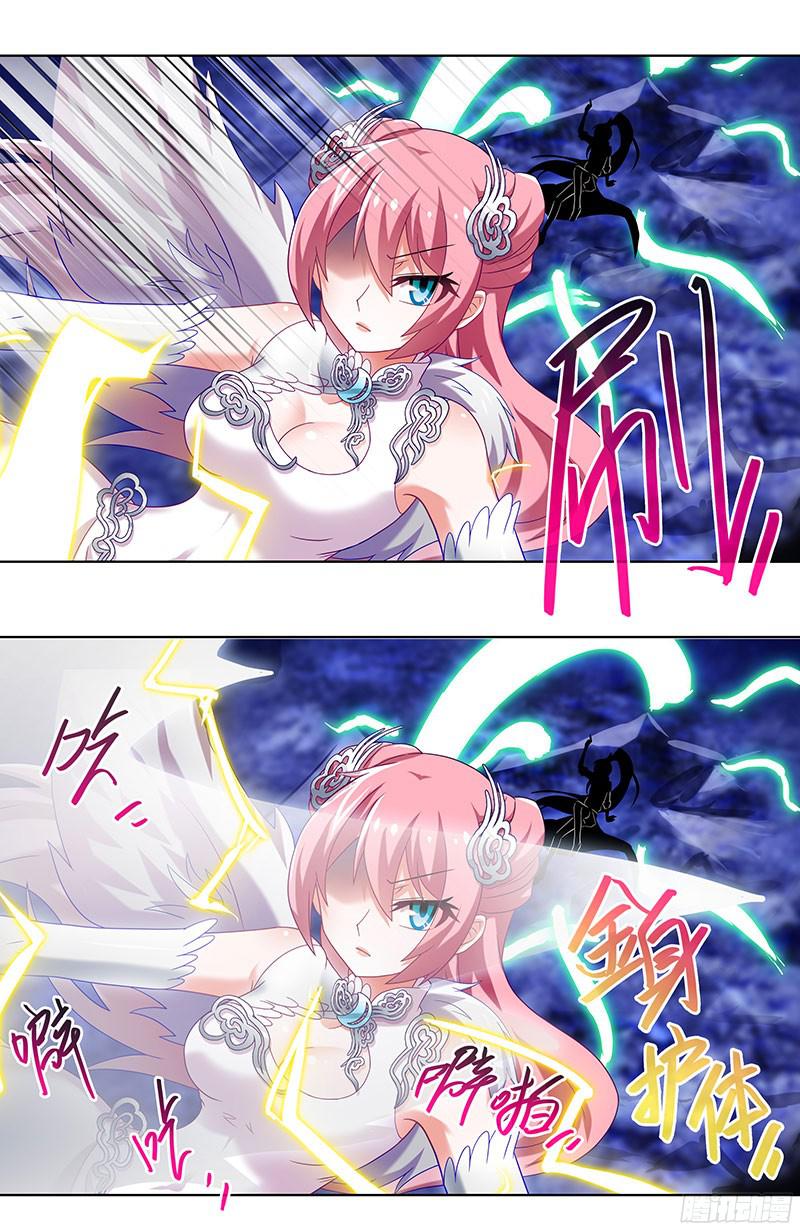 我家大师兄脑子有坑第281坑 打人就是要打脸！