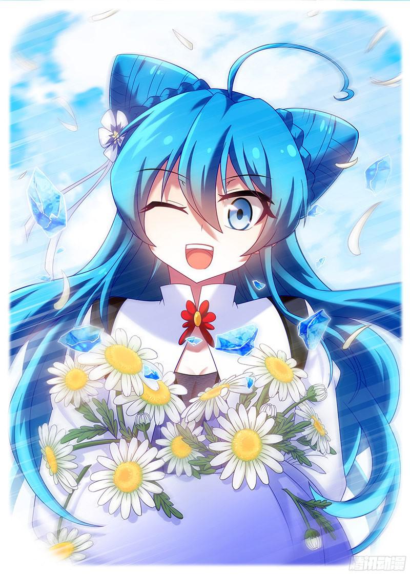 我家大师兄脑子有坑第281坑 打人就是要打脸！