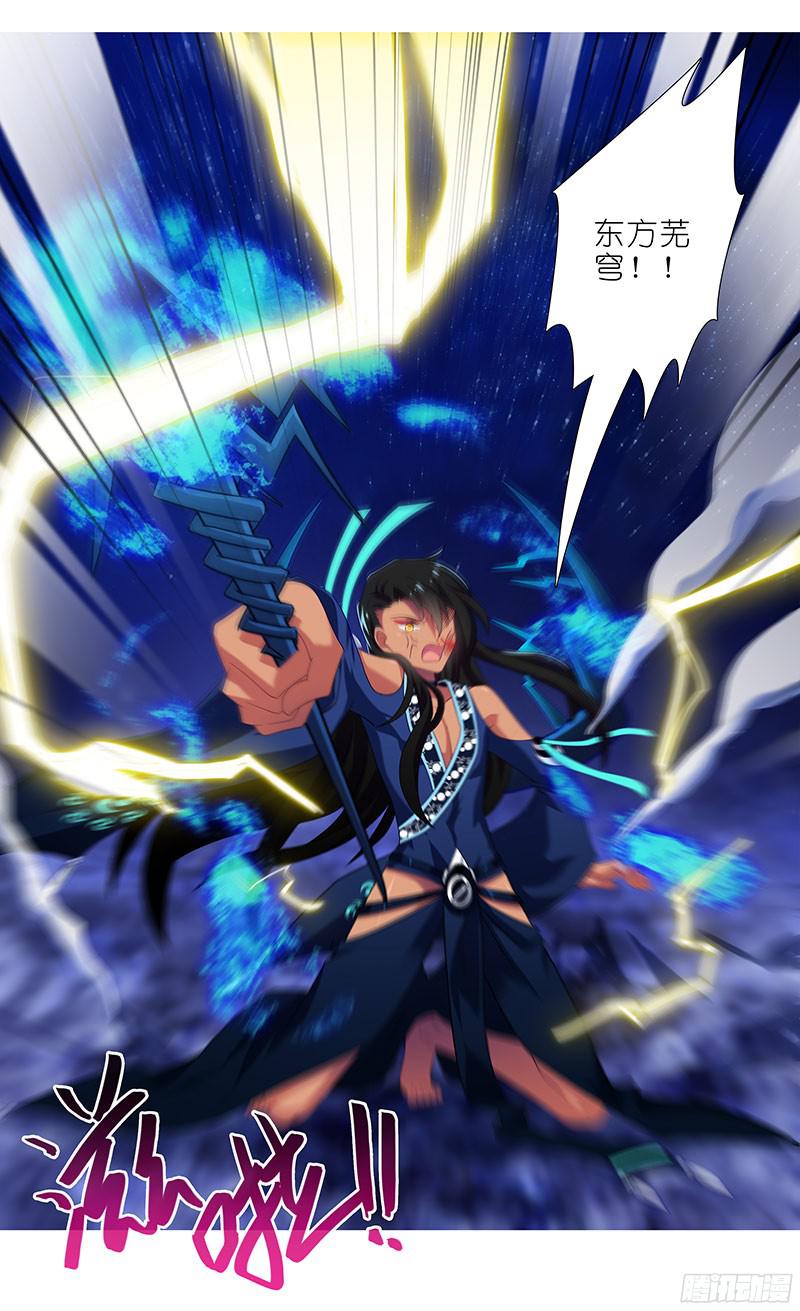 我家大师兄脑子有坑第282坑 来，让我、摸一下