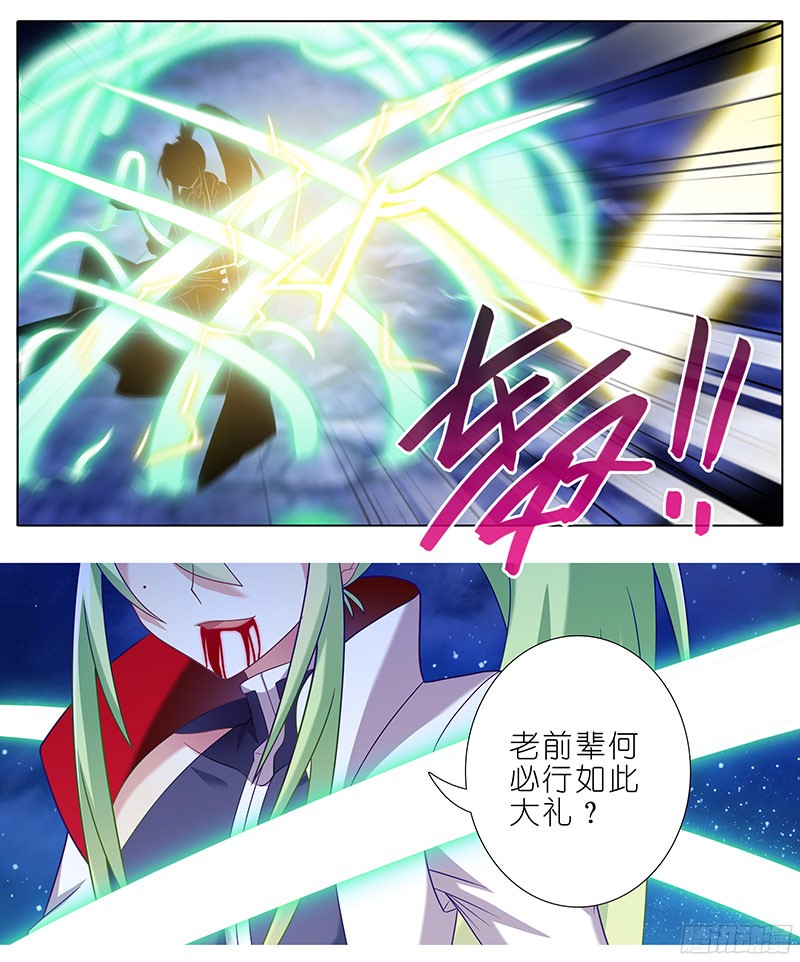 我家大师兄脑子有坑第282坑 来，让我、摸一下