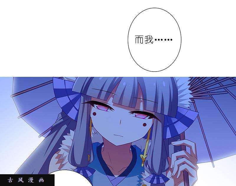 我家大师兄脑子有坑第292坑 选哪边都没有错