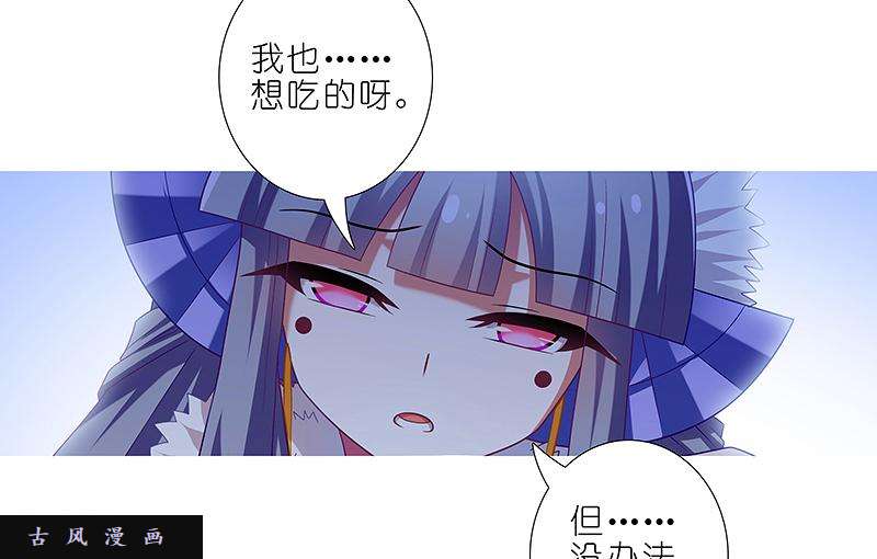 我家大师兄脑子有坑第292坑 选哪边都没有错
