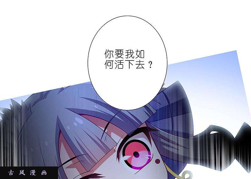 我家大师兄脑子有坑第292坑 选哪边都没有错