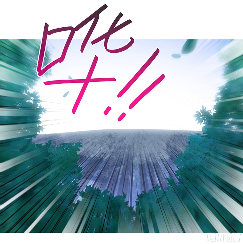 我家大师兄脑子有坑第293坑 不欢迎我么？