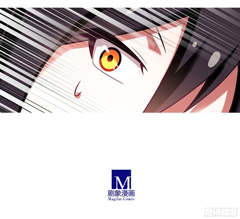 我家大师兄脑子有坑第293坑 不欢迎我么？