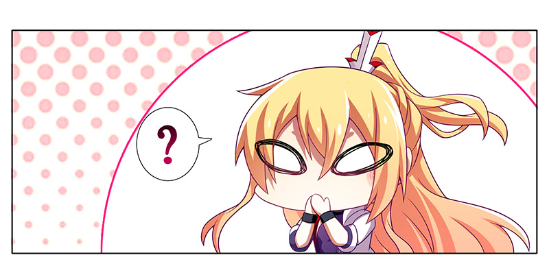 我家大师兄脑子有坑第294坑 故人遇故人