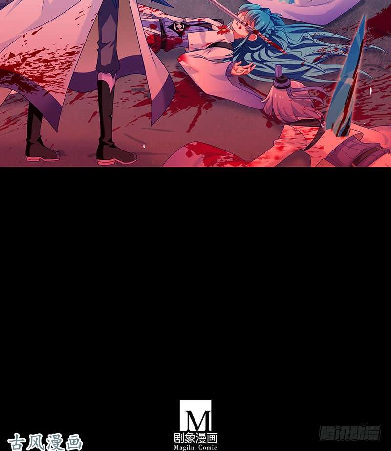 我家大师兄脑子有坑第296坑 不是你...还是谁？