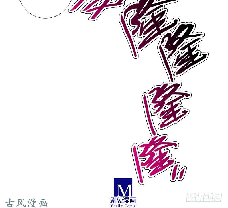 我家大师兄脑子有坑第298坑 暴躁天雷，在线执法！