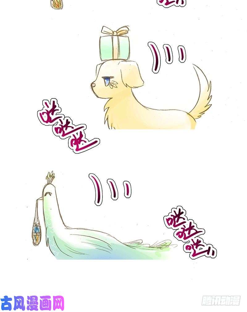 我家大师兄脑子有坑庆贺 大师兄生日快乐！