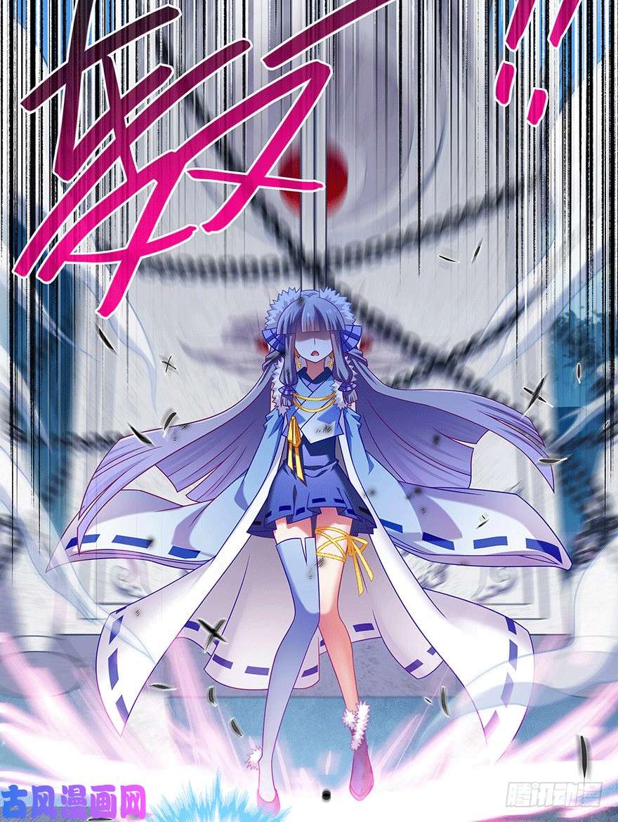 我家大师兄脑子有坑第303坑 只有你懂我的诗