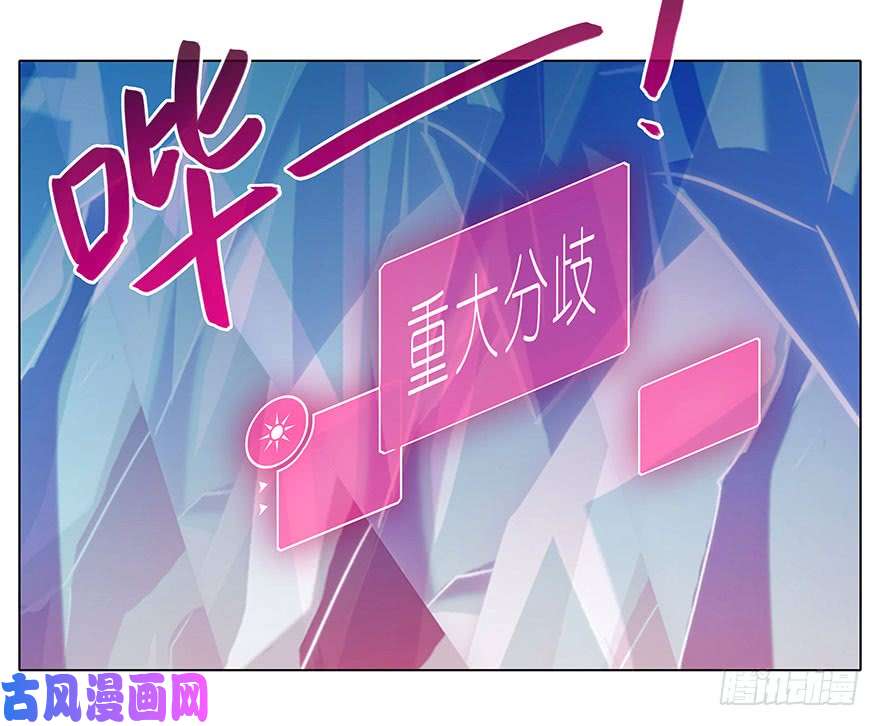 我家大师兄脑子有坑番外 被迫营业坑