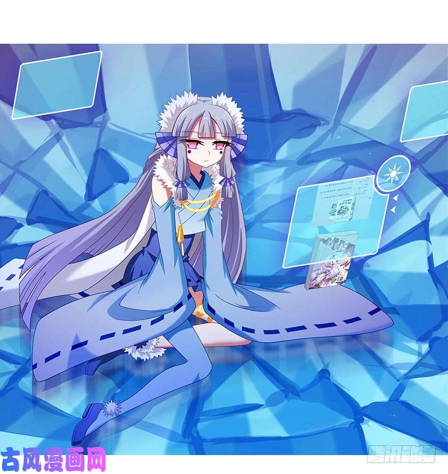 我家大师兄脑子有坑番外 被迫营业坑