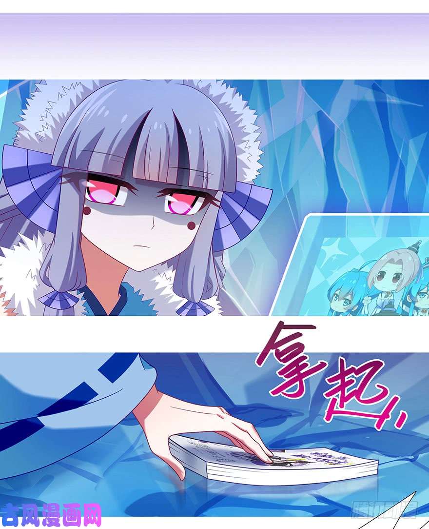 我家大师兄脑子有坑番外 被迫营业坑