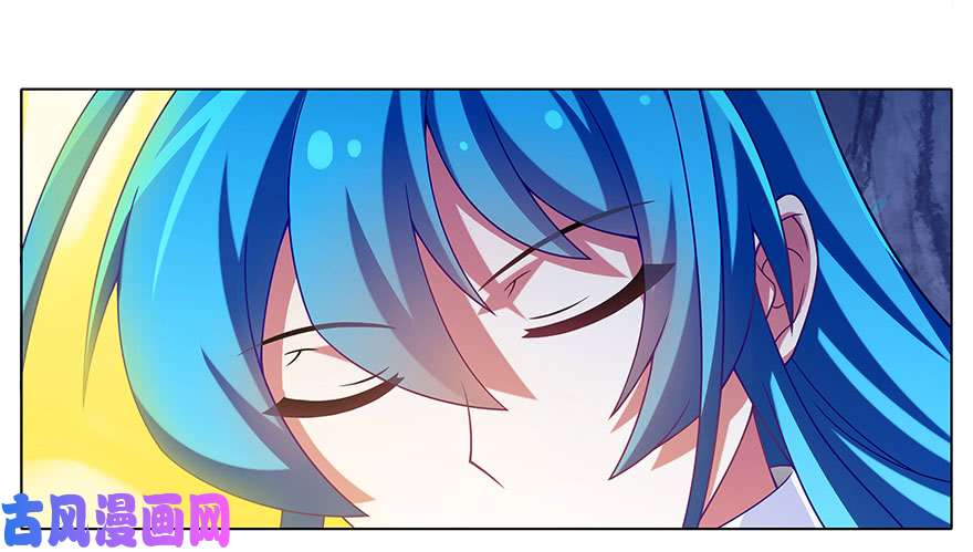 我家大师兄脑子有坑第311坑 心灵手巧忍流光