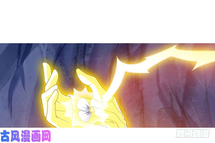 我家大师兄脑子有坑第312坑 你可真能吃啊