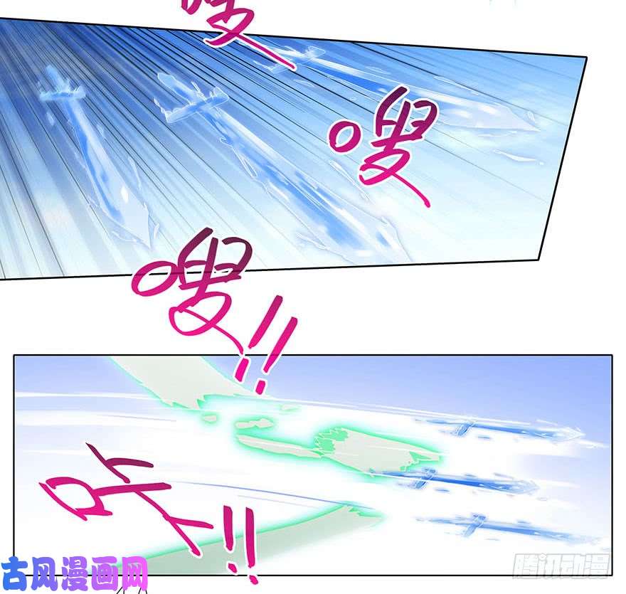 我家大师兄脑子有坑第313坑 人生就是这样起起落落