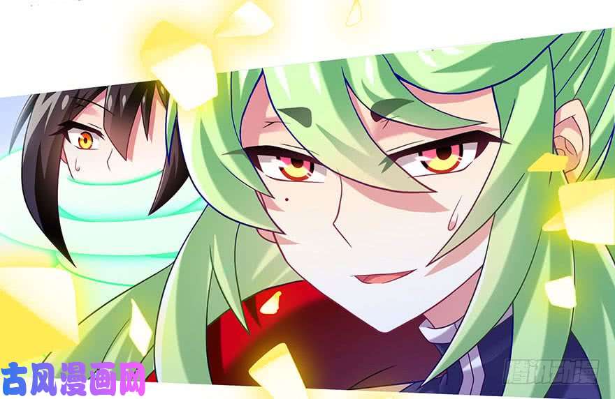 我家大师兄脑子有坑第315坑 亲妈爆页啦！