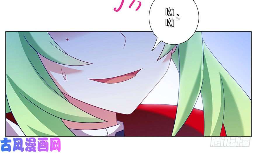 我家大师兄脑子有坑第315坑 亲妈爆页啦！