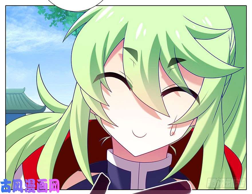 我家大师兄脑子有坑第315坑 亲妈爆页啦！