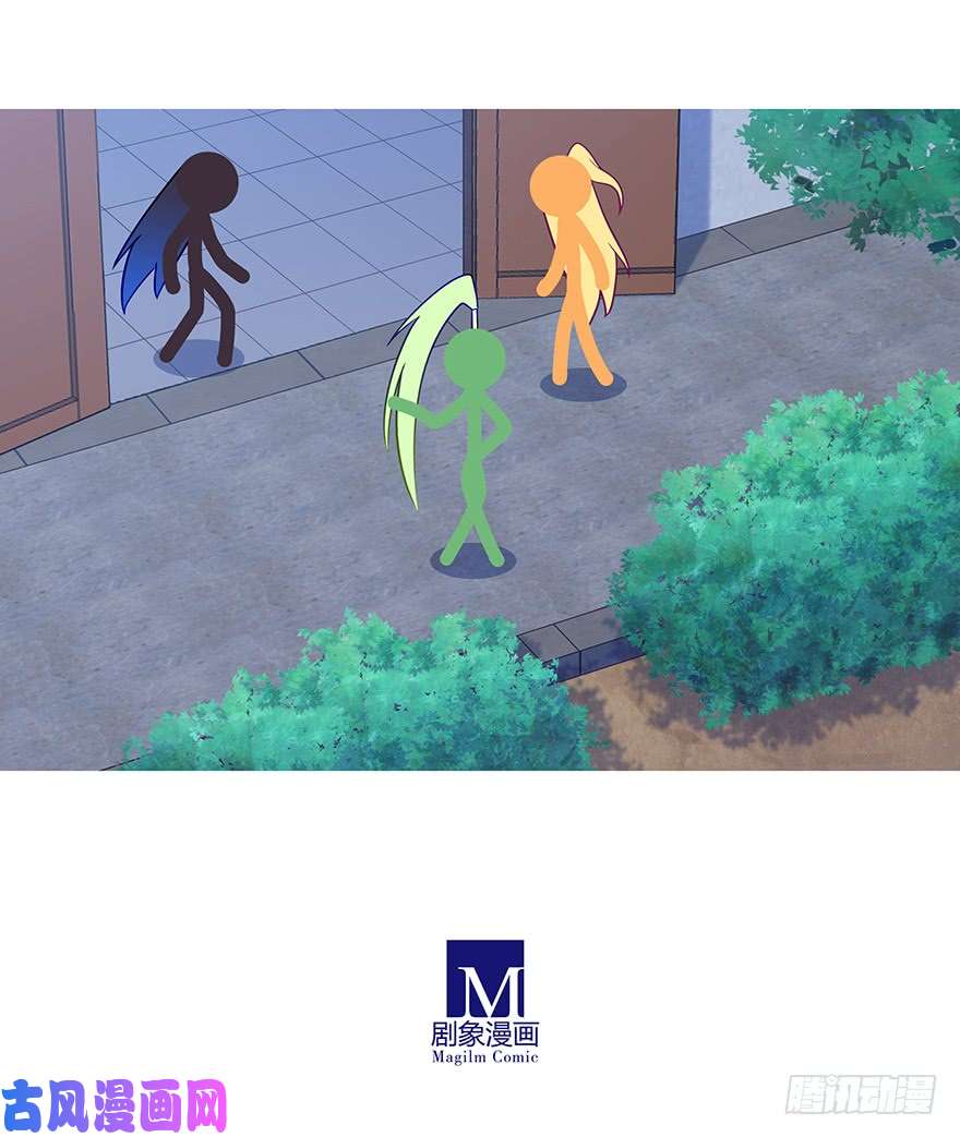 我家大师兄脑子有坑第317坑 传说之术重现江湖！