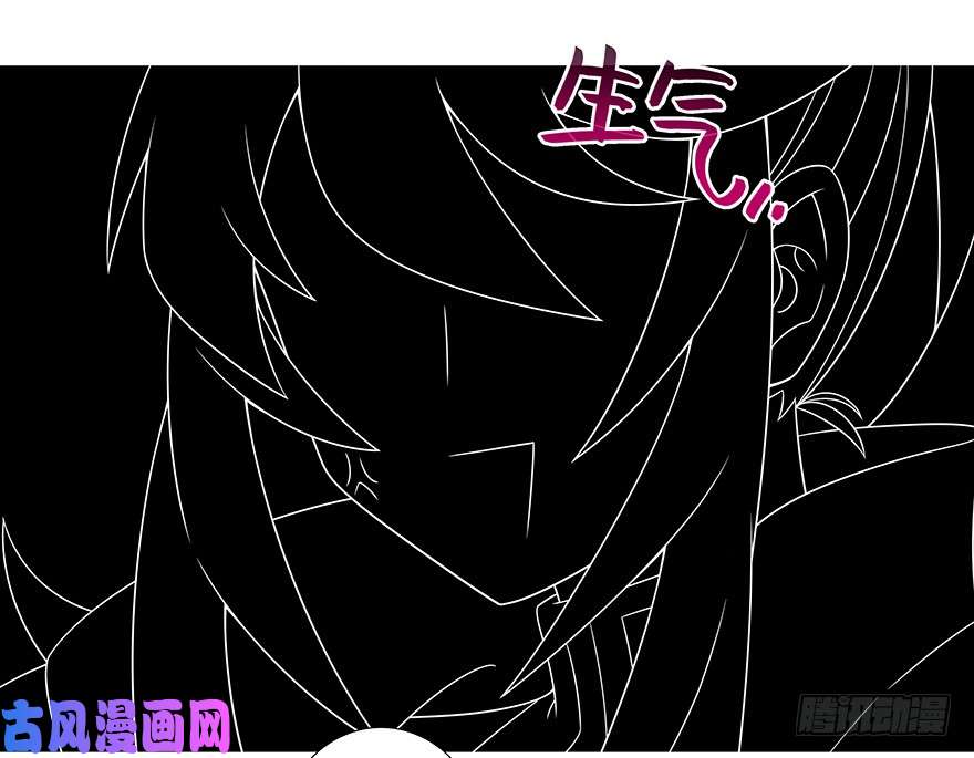 我家大师兄脑子有坑第317坑 传说之术重现江湖！
