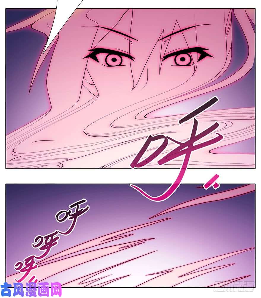 我家大师兄脑子有坑第324坑 弱小 可怜 又无助