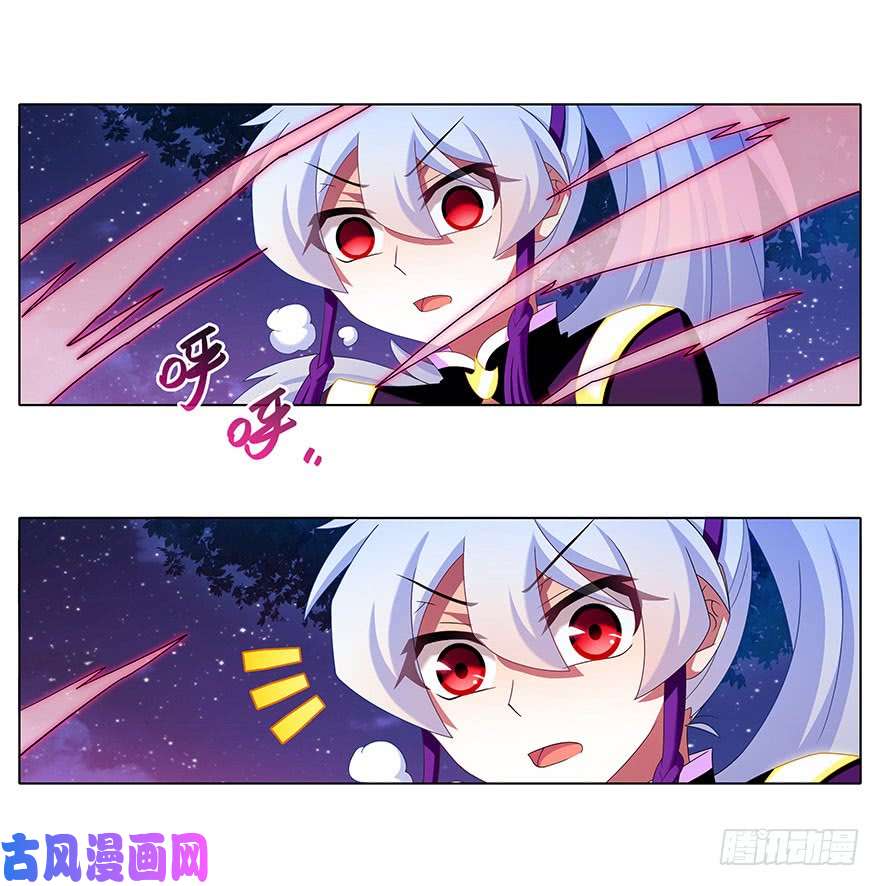 我家大师兄脑子有坑第324坑 弱小 可怜 又无助